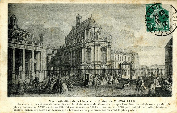 Vue particulière de la Chapelle du Château de Versailles.