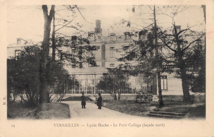 Versailles - Lycée Hoche - Le Petit Collège (façade nord). M. K.