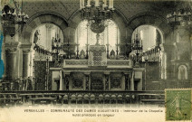 Versailles - Communauté des Dames Augustines - Intérieur de la Chapelle - Autel principal en largeur.